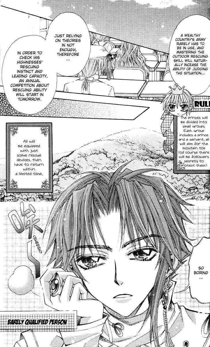 My Prince-Sama Chapter 6 21